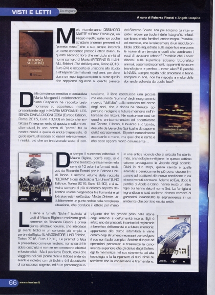 Recensione “UFO INTERNATIONAL MAGAZINE” di dicembre 2016 - Europa Edizioni